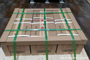 海浪航空物流酒水【机场货运当天